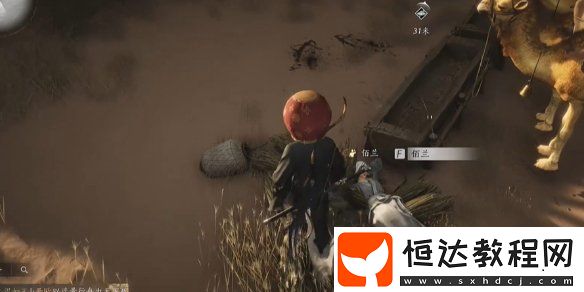 燕云十六聲佰蘭對話結(jié)交攻略