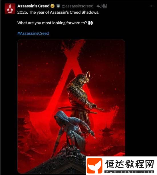 刺客信條影逐漸恢復(fù)宣發(fā)-Twitch守望先鋒收視率減半