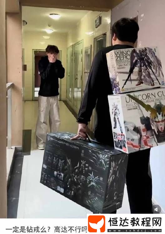 童言巨辱的囧圖