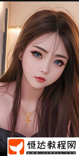 漂亮的女鄰居5hd