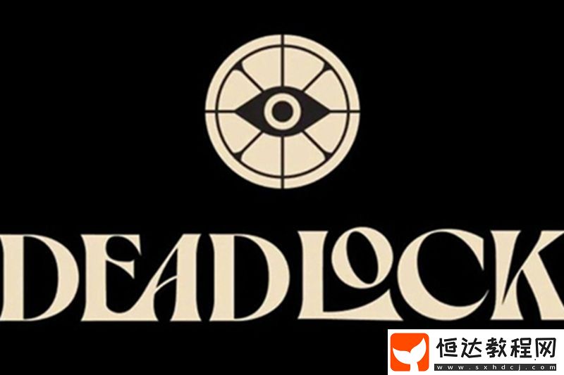 每日物品討論