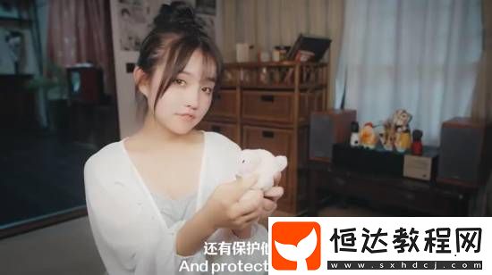 Steam真人互動影像新游極道游龍