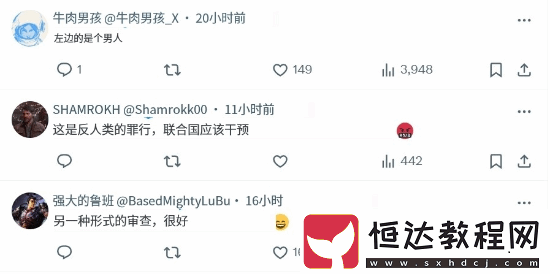 鬼泣改編動(dòng)畫(huà)蕾蒂形象遭吐槽