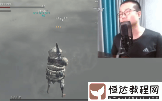 制作難度比黑神話