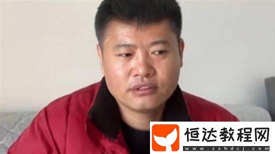 男子認親16年發(fā)現(xiàn)親爹是假的