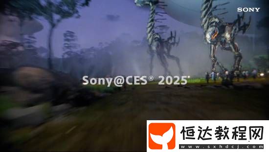 2025科技展