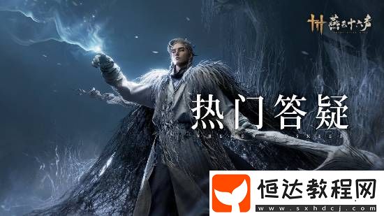 犧牲畫面換來便攜體驗