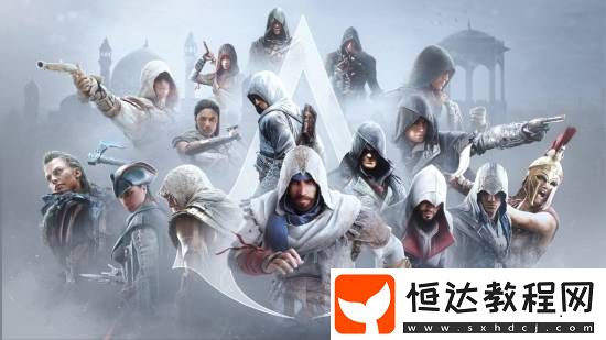 曝育碧似乎在回避刺客信條
