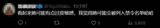 漫威爭鋒白皇后新皮膚炸場