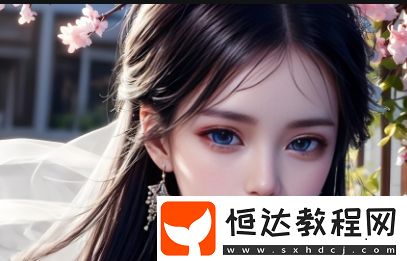 揭秘退出隊(duì)伍的流程與注意事項(xiàng)