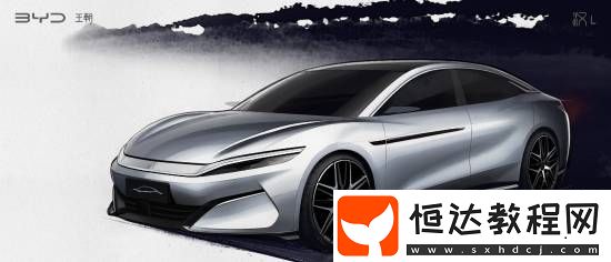 比亞迪新車唐/漢L外觀造型首曝