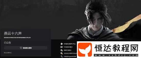 犧牲畫面換來便攜體驗
