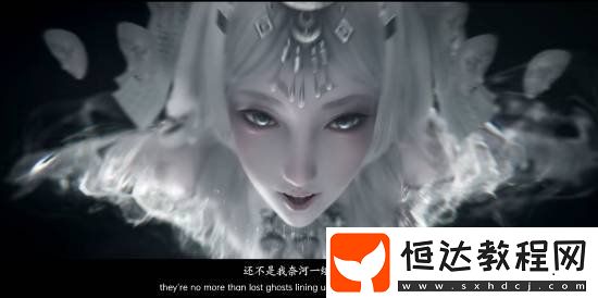 東方仙詭游戲代號(hào)界首測(cè)定檔