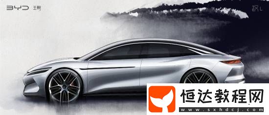 比亞迪新車唐/漢L外觀造型首曝