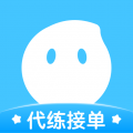 高傭金的游戲代練接單平臺(tái)