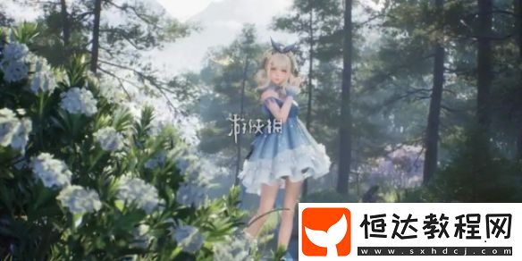 無限暖暖繁星入夜第4天攻略