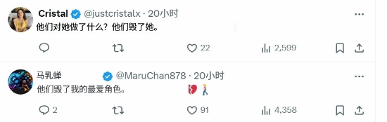 鬼泣改編動(dòng)畫(huà)蕾蒂形象遭吐槽