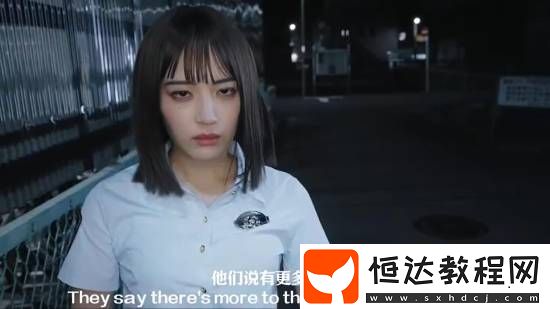 Steam真人互動影像新游極道游龍