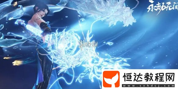 永劫無間手游戰(zhàn)績查詢?nèi)肟?></p><p>【攻略大全】</p><h3>永劫無間手游戰(zhàn)績在哪查詢</h3><p>1、查詢?nèi)肟冢狐c擊前往</p><p>2、玩家只需點擊上述鏈接就能直接跳轉(zhuǎn)至永劫無間手游戰(zhàn)績查詢界面。</p><p style=