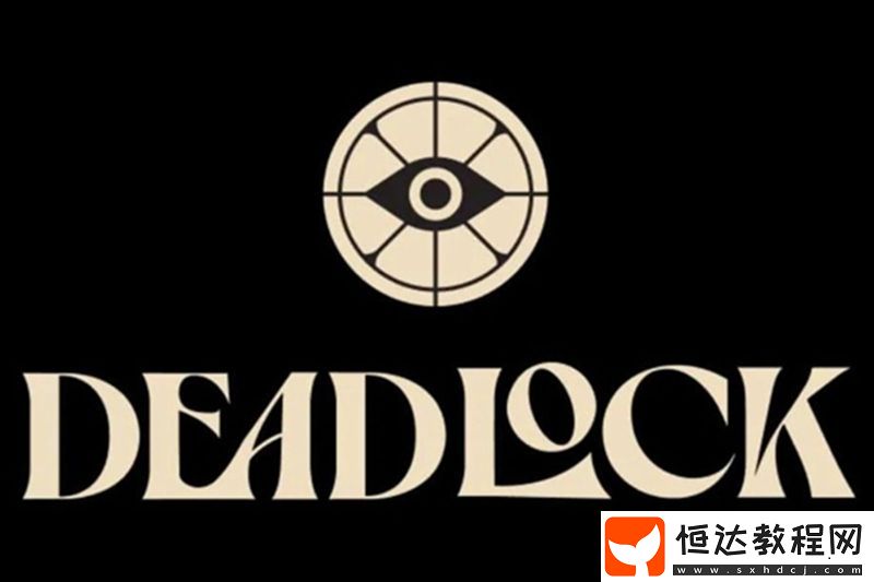 每日物品討論