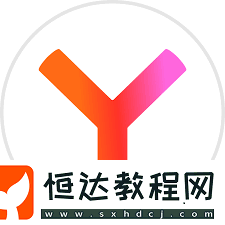 Yandex網(wǎng)站詳細(xì)介紹