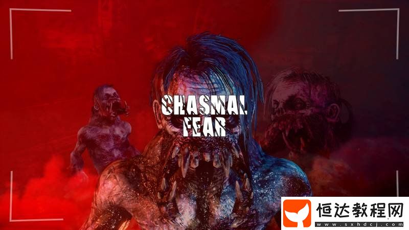 深淵恐懼4月18日Steam上線！深海與黑暗才是最大的敵人