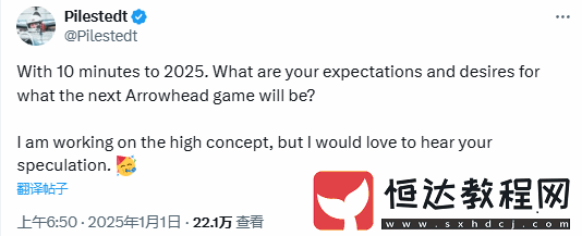 絕不收費(fèi)!地獄潛者2主創(chuàng)明確反對(duì)推出付費(fèi)游戲性更新
