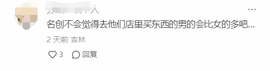 股票仍大漲10%