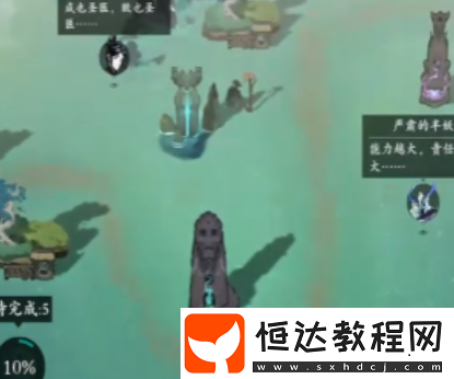 問劍長生快速升級方法