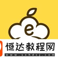 米其林廚師都在用的做飯軟件