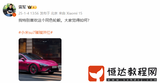 網(wǎng)友