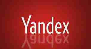 Yandex網(wǎng)站詳細(xì)介紹