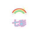 精準預報天氣的軟件有哪些