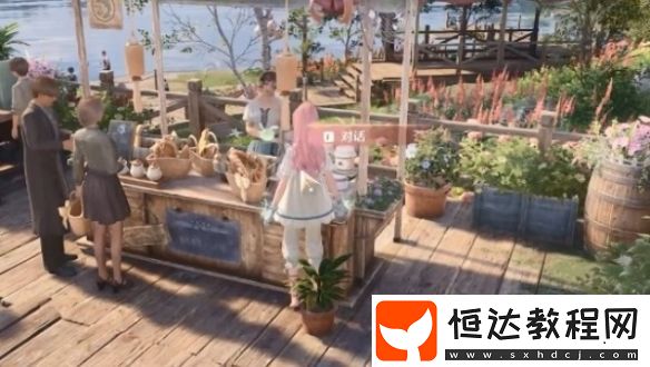 無限暖暖繁星入夜第1天攻略