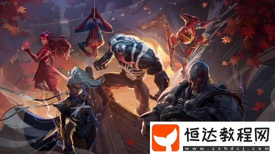 留存率超高!漫威爭(zhēng)鋒上線(xiàn)一個(gè)月后仍有90%玩家在線(xiàn)