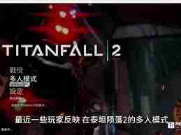 方舟一直加入超時怎么回事