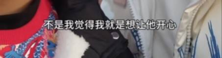 被老爸逼著打游戲