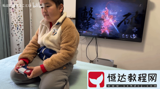 最護眼的一集