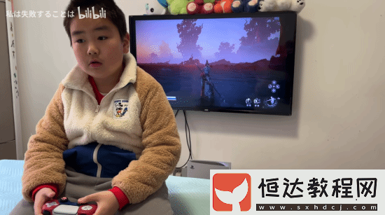最護眼的一集