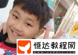 被老爸逼著打游戲