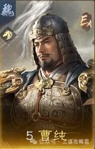 7+7大混戰(zhàn)-移除呂布和折沖-姜維獨(dú)自撐起卡包強(qiáng)度-不如S6