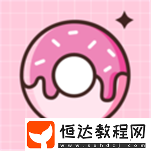 可以自己做頭像的軟件合集