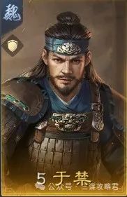 7+7大混戰(zhàn)-移除呂布和折沖-姜維獨(dú)自撐起卡包強(qiáng)度-不如S6