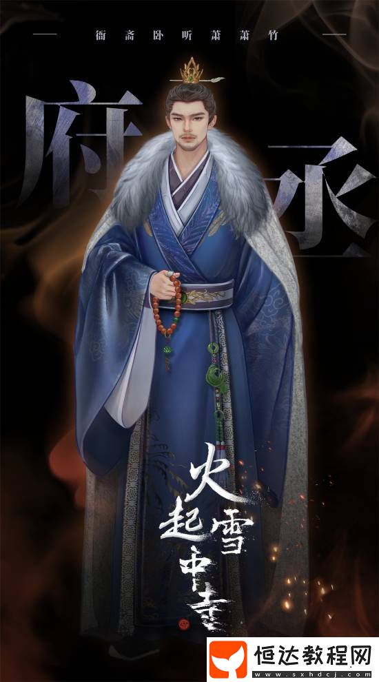 這畫面如何