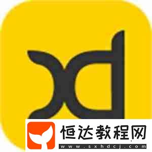 好用靠譜的租車軟件推薦