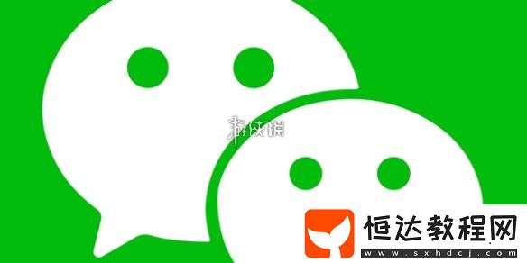 微信零錢通自動轉(zhuǎn)入關(guān)閉方法