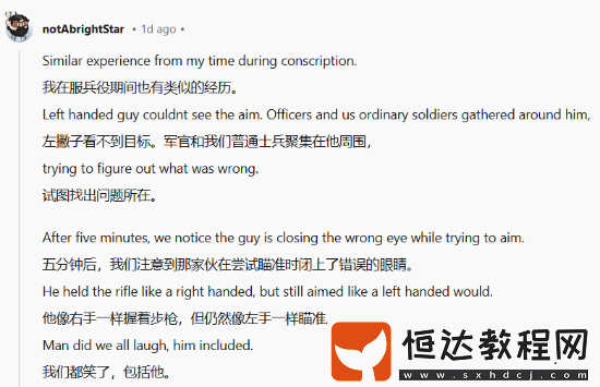 玩家分享奪寶奇兵最難繃的一幕