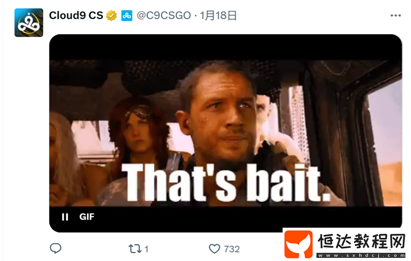 C9發(fā)布動(dòng)態(tài)