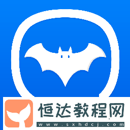 免費聊天的軟件有哪些