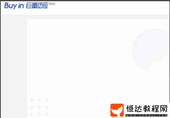 抖音直播伴侶掛商品的方法
